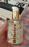 Sisley希思黎全能乳液升級限量版125ml護膚品生日禮物【效期至27年2月】 曬單實(shí)拍圖