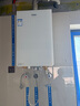 海爾（Haier）【小海鯨KL5MAX零冷感】16升燃?xì)鉄崴魈烊粴?7A一級恒溫 TSI增壓大水量小體積【國家補(bǔ)貼15%】 曬單實(shí)拍圖