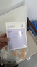 BEAIB5積雪草面膜補(bǔ)水保濕曬后修復(fù)敏感舒紅提亮抗皺熬夜急救男女士 曬單實(shí)拍圖