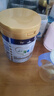 美素佳兒（Friso）皇家幼兒配方奶粉3段（1-3歲幼兒適用）800g*3 乳鐵蛋白 (新國標) 曬單實(shí)拍圖