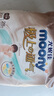 MOONY尤妮佳極上拉拉褲XXL28片(15kg以上)極光薄 曬單實(shí)拍圖