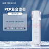 沁園凈水器濾芯官方小虎鯨系列 凈立艙系列 1級(jí)PCP復(fù)合-凈立艙1000G/1200G 曬單實(shí)拍圖