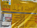 思念鮮美豬肉灌湯小籠包450g*2袋共36只 早餐半成品食品早點兒童 曬單實拍圖