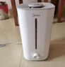 美的（Midea）空氣增濕加濕器超大霧量便攜家用母嬰專用臥室靜音除菌桌面小型空調(diào)風(fēng)扇伴侶國家補貼女生禮物40S 曬單實拍圖