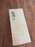 水星家紡百麗絲×JDear自研枕頭記憶枕頸枕記憶棉枕深睡慢回彈枕京東定制 曬單實(shí)拍圖