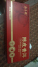 勐昌號(hào)普洱茶勐海陳皮普洱175g 8年陳皮10年普洱緊壓茶小方片便攜裝茶葉 曬單實(shí)拍圖