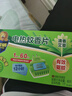 超威電熱蚊香片基孔肯雅熱滅蚊器非無(wú)香防蚊滅蚊片補(bǔ)充裝120片2加熱器 曬單實(shí)拍圖