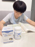 OrganicGarden奧己聰慧星藻油dha學生補腦青少年6-18歲增強記憶力高中生神經(jīng)酸 1瓶裝【強記憶力  成績飆升】 曬單實拍圖