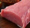 金鑼冷鮮肉 沂蒙山黑豬里脊肉2.4斤  黑豬肉生鮮 曬單實(shí)拍圖