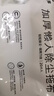 索邦靜電除塵紙懶人家用一次性拖布免洗加厚鎖水吸塵干巾（20抽/包） 曬單實(shí)拍圖