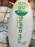 惠潤(rùn)（SUPER MiLD）肌底洗發(fā)露綠野芳香套裝600ml*2蓬松清爽保濕洗發(fā)水進(jìn)口京東自營(yíng) 曬單實(shí)拍圖