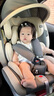 貝倍適（BAYBETSS）兒童安全座椅汽車用0-4-12歲寶寶360度旋轉嬰兒車載坐椅ISOFIX 米灰色【遮陽棚+上拉帶+側保護】 曬單實拍圖