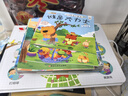 唐詩三百首幼兒早教全集彩圖注音繪本幼兒園必背3-6歲啟蒙書籍掃碼聽讀兒童成長經(jīng)典閱讀書籍閱讀狂歡節(jié)上書香節(jié)閱讀節(jié) 暑假作業(yè) 一升二暑假銜接 小升初暑假銜接 曬單實拍圖