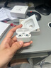 華強北藍牙耳機【直營(yíng)正品丨降噪Air8】華強北藍牙耳機無(wú)線(xiàn)適配蘋(píng)果2025新款半入耳式國家補貼iphone16pro/15pods 【百萬(wàn)熱銷(xiāo)丨降噪全功能Air8代】 靈動(dòng)島彈窗+空間音頻+三真電量 曬單實(shí)拍圖