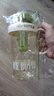 【京東物流】水杯冰霸吸管杯高顏值學(xué)生茶水分離大容量杯子 肚肚杯1個(gè)-淺綠色 曬單實(shí)拍圖