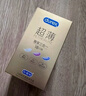 杜蕾斯（durex） 避孕套 安全套 超薄尊享三合一18只 男女用 套套 成人情趣計生 曬單實拍圖