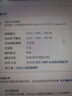 綠聯(lián)HDMI線2.1版8K60Hz 4K240Hz高清視頻連接線兼容HDMI2.0筆記本電腦接電視顯示器投影儀1.5米45431 曬單實(shí)拍圖
