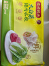 灣仔碼頭大白菜豬肉水餃1800g90只早餐食品速食面點(diǎn)生鮮速凍餃子 曬單實(shí)拍圖