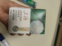上海香皂牛奶無(wú)花果除菌皂105g潔面皂洗臉洗澡沐浴洗手肥皂 曬單實(shí)拍圖