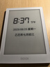 BOOX文石 Poke6S 6英寸電子書閱讀器 墨水屏平板電子書電紙書電子紙 平板電腦辦公本 白色  曬單實拍圖