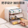 得力（deli）抽屜式桌面收納盒 筆筒文具收納辦公室書(shū)桌宿舍整理神器化妝品置物架 辦公用品 大號PK137 曬單實(shí)拍圖