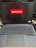 ThinkPad聯(lián)想ThinkBook 14+ 2025酷睿版可選V14補貼20%高性能輕薄設計女生商務(wù)辦公學(xué)生游戲手提筆記本電腦 爆款25款酷睿5 32G內存 1TB固態(tài)丨TB14 獨顯級顯卡 全高 曬單實(shí)拍圖