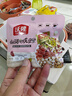 沃隆每日堅果混合堅果腰果鮑魚果核桃果干炒貨禮盒零食大禮包 孕媽純堅果700g/盒【含富硒】 曬單實拍圖