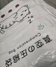 昂圖真空壓縮收納袋裝被子棉被電泵抽空氣羽絨服衣服衣物整理打包袋子 2特大+2大號+2中號+2小+智能電泵 曬單實(shí)拍圖