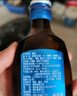 勁牌 藍標勁酒 36度 500ml*2+尊享毛鋪小酒100ml*2 雙十一 自飲送禮 曬單實(shí)拍圖
