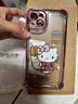 雷諾琦凱蒂貓四角氣囊防摔適用蘋果16promax手機殼iphone15plus軟16電鍍14pm中國風12硅膠全包13pro女 遠峰藍-四角電鍍防摔-凱蒂貓 iPhone XS Max 曬單實拍圖