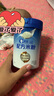 嘉寶（GERBER）A2β-酪蛋白專(zhuān)業(yè)配方米粉250g10倍益生菌雙蛋白高鐵米粉6月齡 曬單實(shí)拍圖
