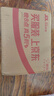西部數(shù)據(jù)（WD）4TB 移動(dòng)硬盤(pán) USB3.0 桌面存儲(chǔ) My Book 3.5英寸 大容量 機(jī)械硬盤(pán) 移動(dòng)臺(tái)式企業(yè)級(jí)辦公 外接加密 曬單實(shí)拍圖