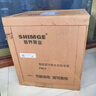 新界增壓泵370W家用全自動低音 自來水太陽能加壓泵 水井水塔抽水泵 曬單實拍圖