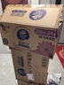 維達(dá)（Vinda）有芯卷紙【孫穎莎推薦】超韌4層200克*24卷 高克重衛(wèi)生紙廁紙整箱 曬單實(shí)拍圖