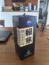 賴茅 端曲2.0 醬香型白酒 53度 500ml 單瓶裝 曬單實拍圖
