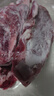 新鮮現殺牛腱子肉  農家散養黃牛肉 不注水  醬鹵燉煮食材 5斤【送料包】 曬單實(shí)拍圖