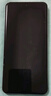 小米15Pro 徠卡光學(xué)Summilux高速鏡頭 驍龍8至尊版移動(dòng)平臺(tái) 徠卡潛望長(zhǎng)焦 16+1T 巖石灰 5g手機(jī) 曬單實(shí)拍圖