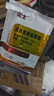 優(yōu)士10%高效氯氟氰菊酯可濕粉劑戶外養(yǎng)殖場殺蟲劑滅蚊子蒼蠅藥50g*5包 曬單實拍圖