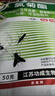 衛將蟑螂藥特效正品專(zhuān)業(yè)殺蟑螂小強克星除家用廚房飯店滅殺蟑誘餌粉劑 1包【體驗裝】 曬單實(shí)拍圖