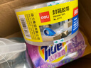 得力（deli）透明膠帶封箱打包帶高品質(zhì)膠布封口膠紙辦公用品批發(fā) 寬48mm*長40y（單卷36.5米）單卷裝 JD172 曬單實(shí)拍圖