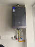 海爾（Haier）【K系列KL7】16升燃氣熱水器天然氣家用 5A一級恒溫 TSI增壓188%【國家補貼15%】一級靜音以舊換新 曬單實(shí)拍圖