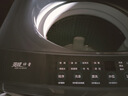 海爾（Haier）洗衣機(jī)全自動10公斤/12公斤直驅(qū)變頻波輪家用洗衣機(jī)一級能效大容量AI智洗電離除菌 家電補(bǔ)貼20% 【新品12KG】超凈洗1.13洗凈比+變頻直驅(qū) 曬單實(shí)拍圖