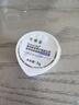可麗金 膠原蛋白大膜王睡眠涂抹面膜免洗送女友 【大膜王66杯囤貨裝】 可麗金膠原大膜王桶66杯【囤貨裝】 曬單實(shí)拍圖
