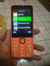 諾基亞（NOKIA）220 4G 移動聯(lián)通電信全網(wǎng)通 2.8英寸雙卡雙待 直板按鍵手機 老人老年手機 學(xué)生手機 橘色 曬單實拍圖