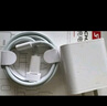 WITGOER適用于蘋果充電器20W充電線快充PD套裝手機數(shù)據(jù)線iPhone14promax13/12/11xs平板ipad充電xr插頭 曬單實拍圖