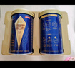湯臣倍健旗艦藍罐臻鉆蛋白粉600g 分離乳清蛋白粉增強免疫力 中秋禮盒禮品 曬單實(shí)拍圖