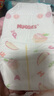 好奇（Huggies） 【次日達(dá)】鉑金裝紙尿褲小桃褲 嬰兒尿不濕寶寶幼兒干爽超薄透氣 M92片 紙尿褲 【6-11kg】 曬單實(shí)拍圖