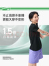 蕉下（beneunder）正肩棉質短袖T恤女士25新款輕薄透氣休閑百搭圓領上衣女GP930 漫暮黑 L 曬單實拍圖