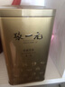 張一元茶葉茉莉花茶毛尖新春茶冷泡濃香型伴手茶禮送禮品特種200g金罐裝 曬單實拍圖