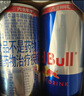 紅牛（Red Bull）維生素功能飲料奧地利進口含800mg牛磺酸250ml*24罐 曬單實拍圖